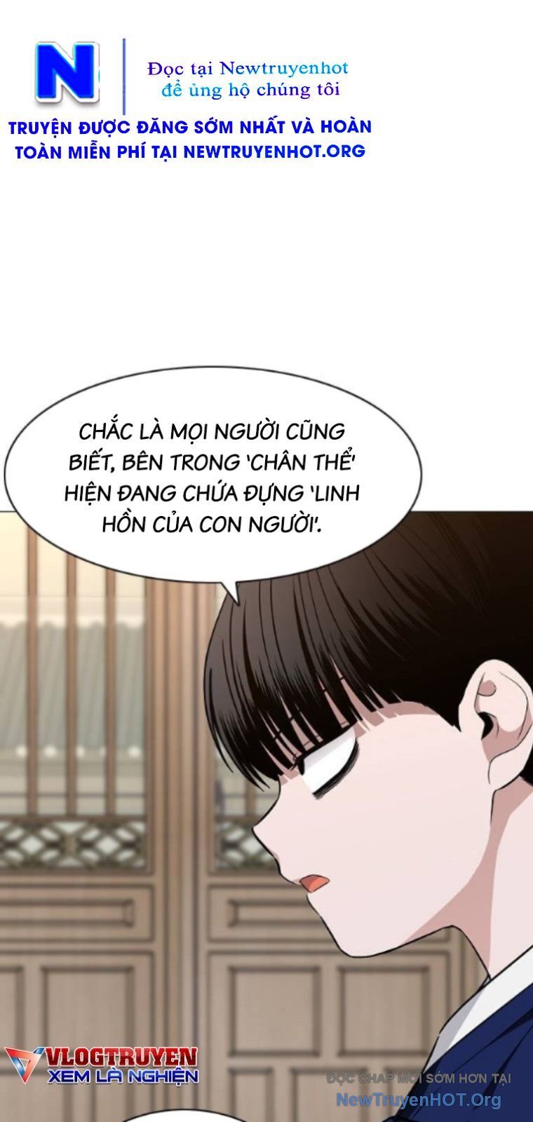 Kiếm vương Chapter 56 - 56