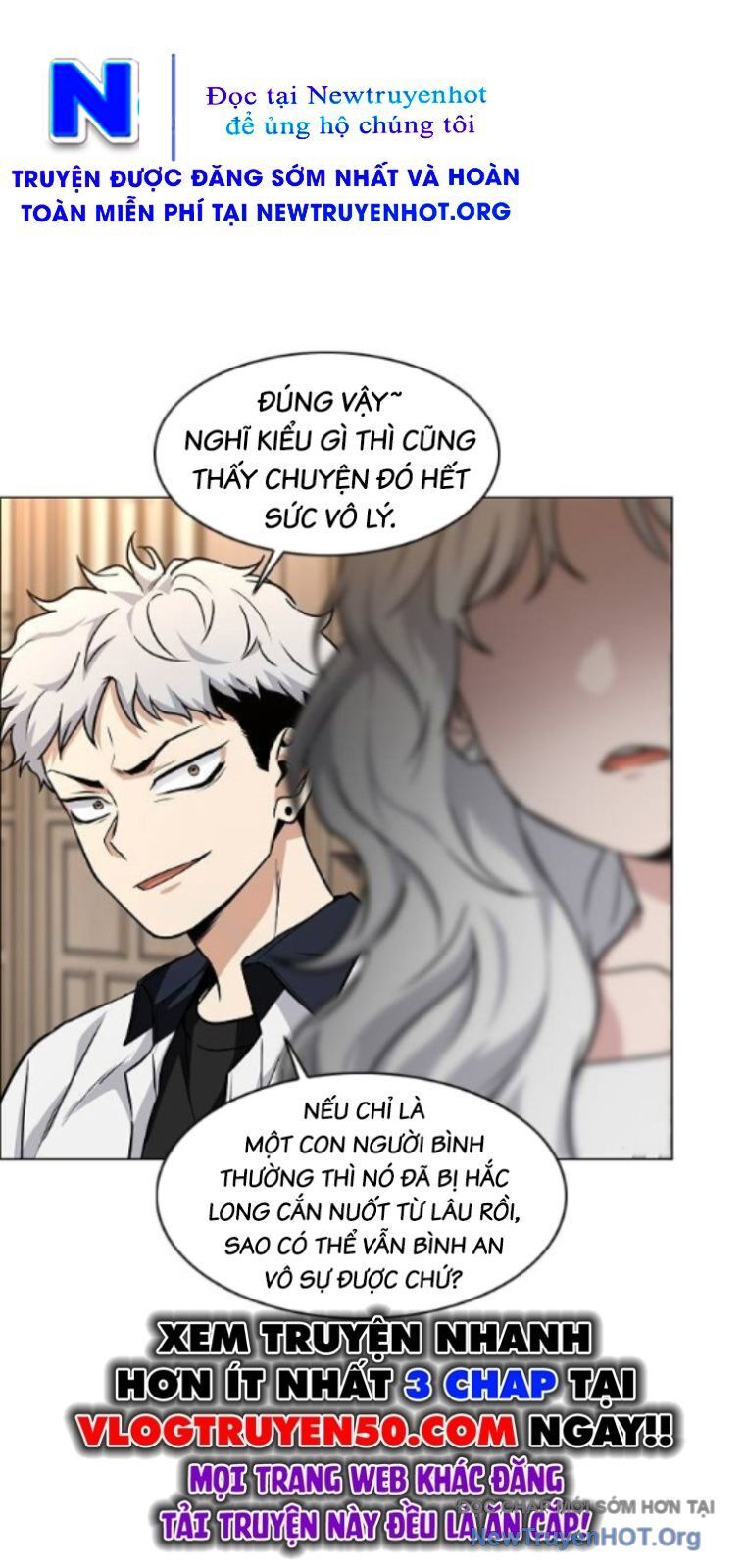 Kiếm vương Chapter 56 - 78