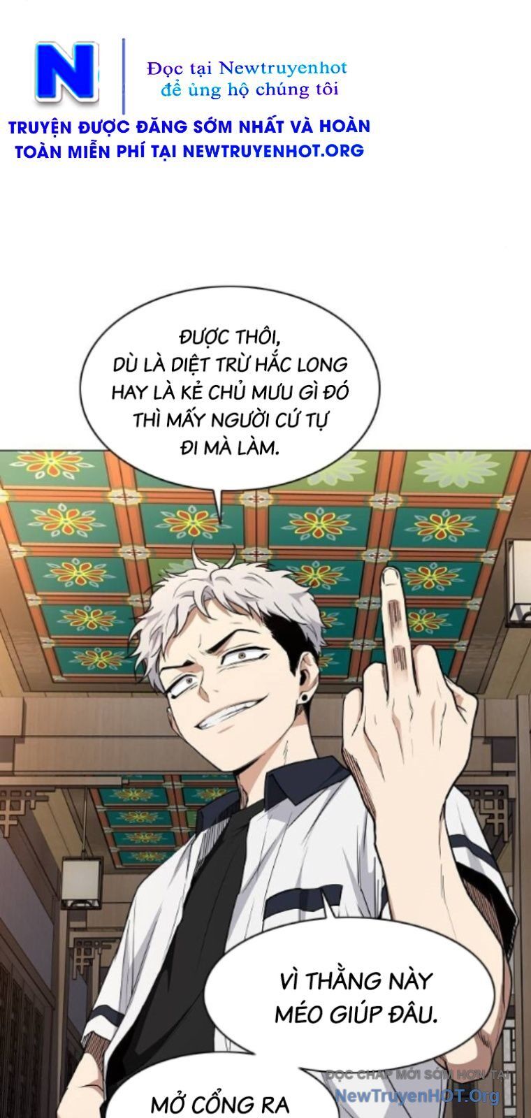 Kiếm vương Chapter 56 - 83