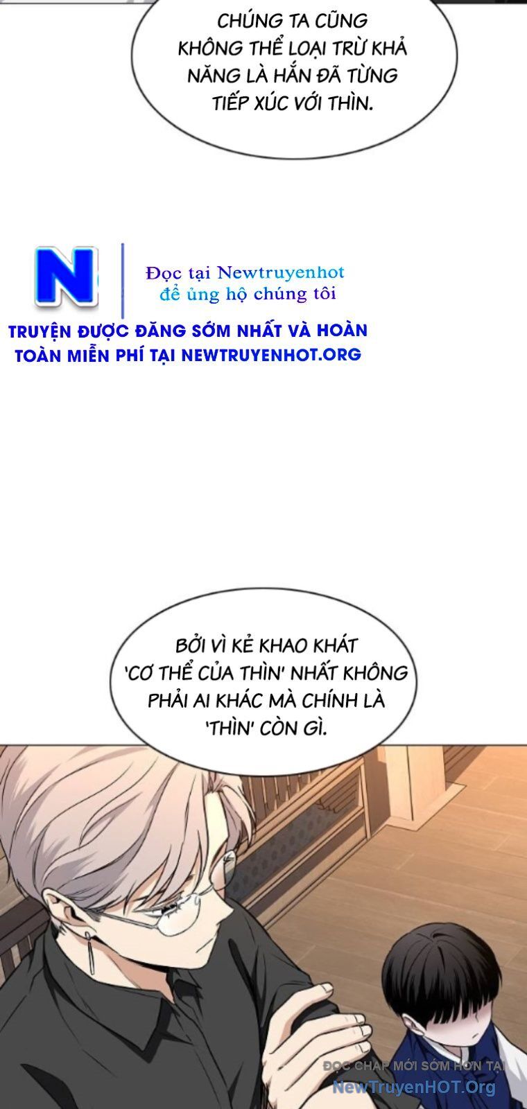 Kiếm vương Chapter 56 - 90