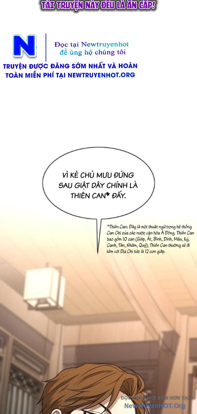 Kiếm vương Chapter 56 - 94