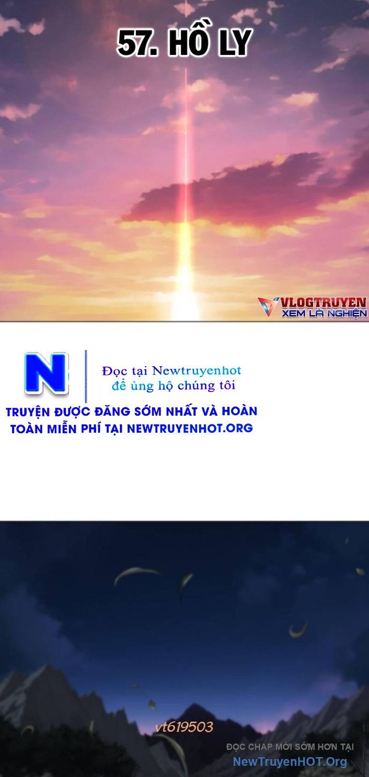 Kiếm vương Chapter 57 - 12