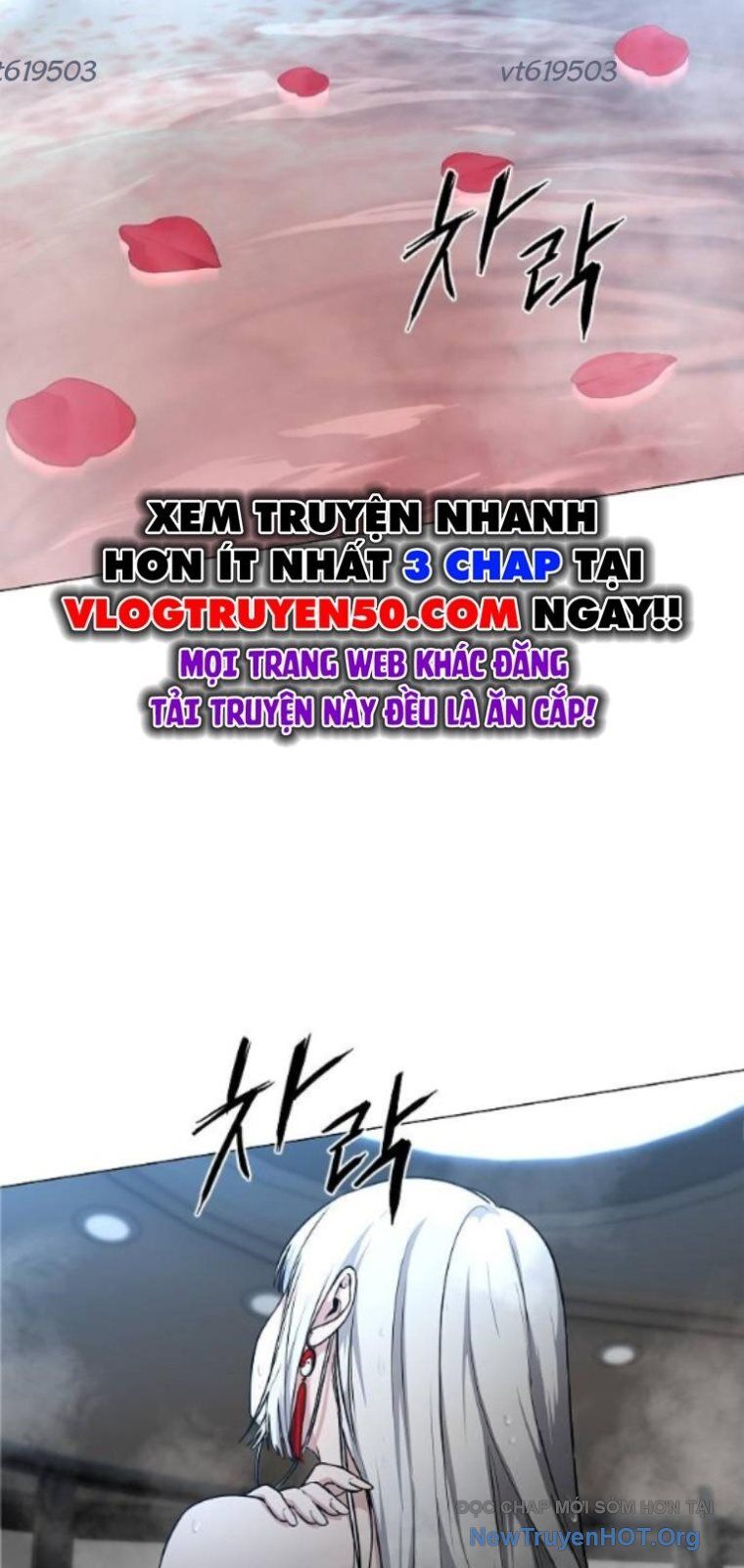 Kiếm vương Chapter 57 - 14