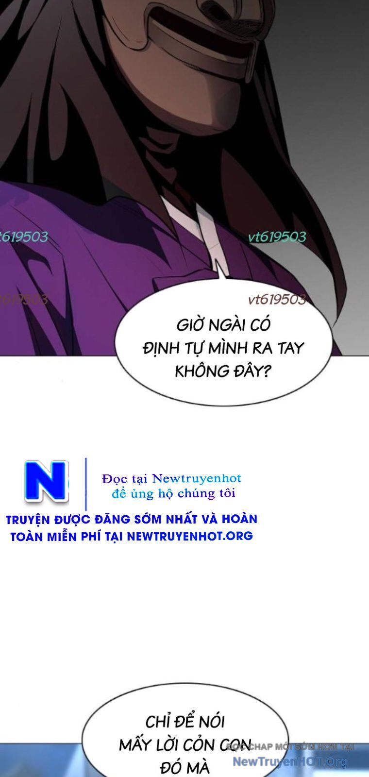 Kiếm vương Chapter 57 - 18