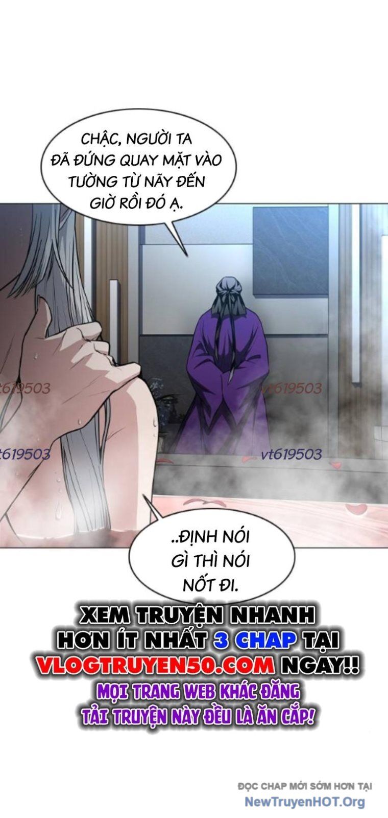 Kiếm vương Chapter 57 - 20