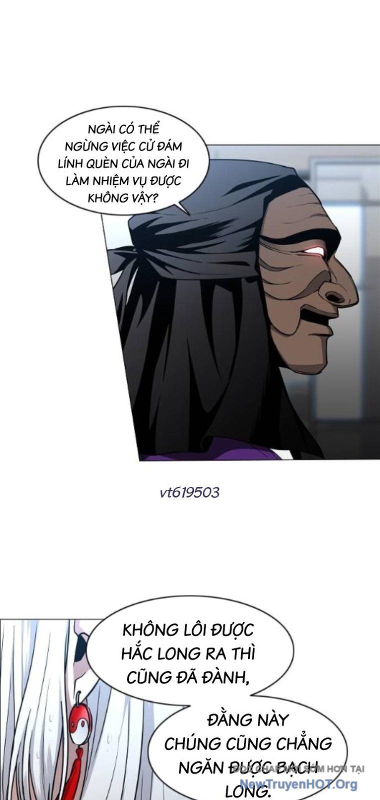 Kiếm vương Chapter 57 - 21