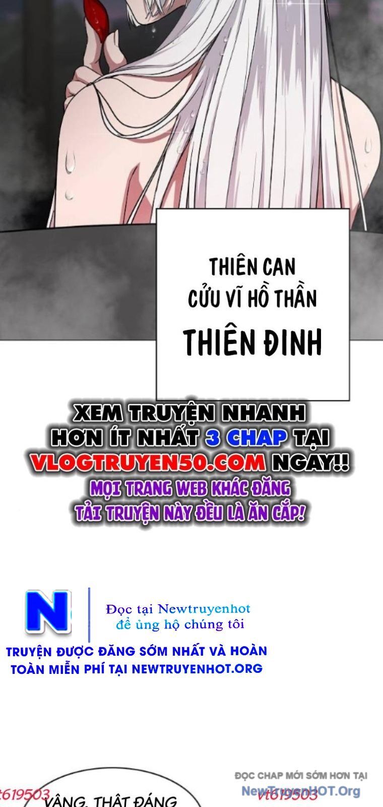 Kiếm vương Chapter 57 - 26