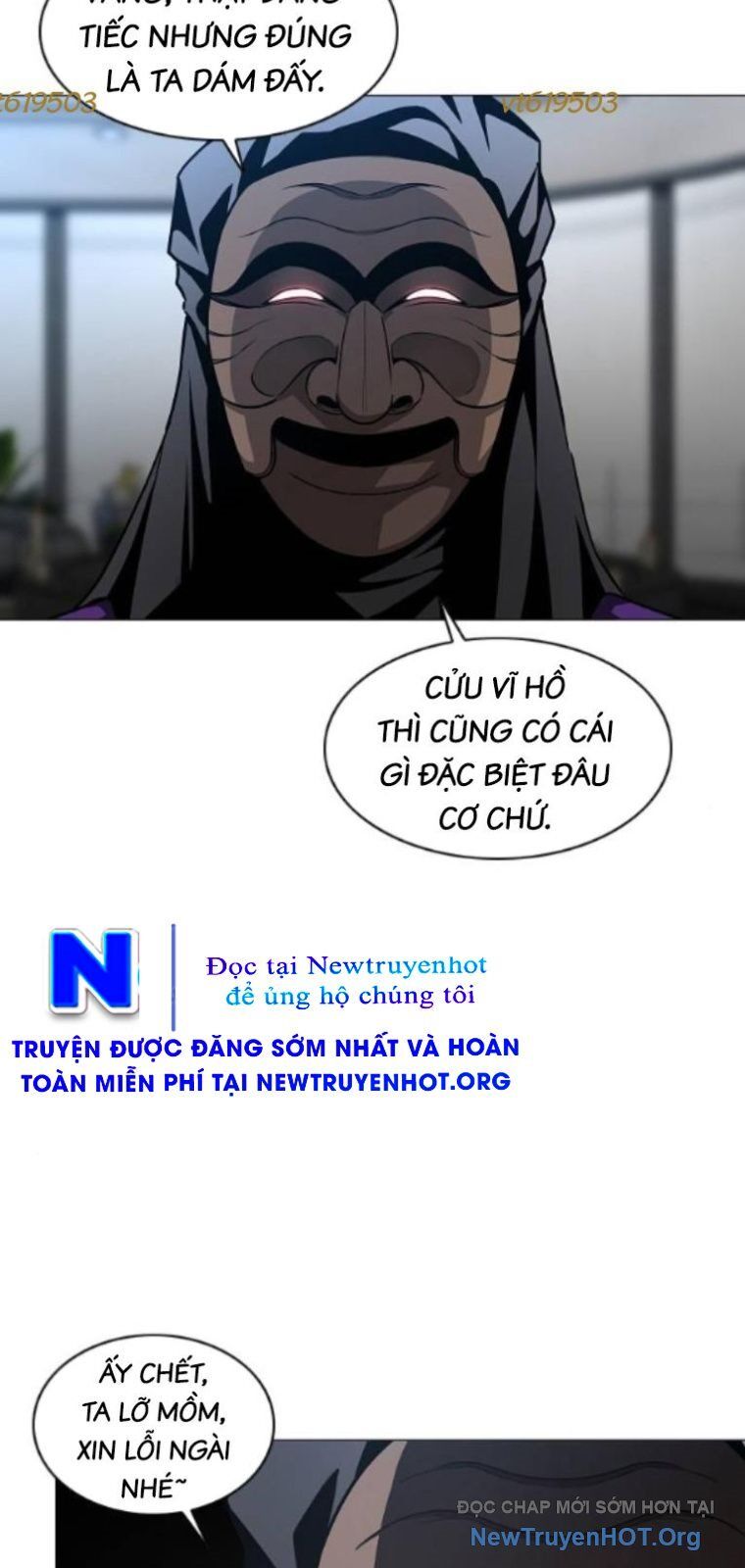 Kiếm vương Chapter 57 - 27