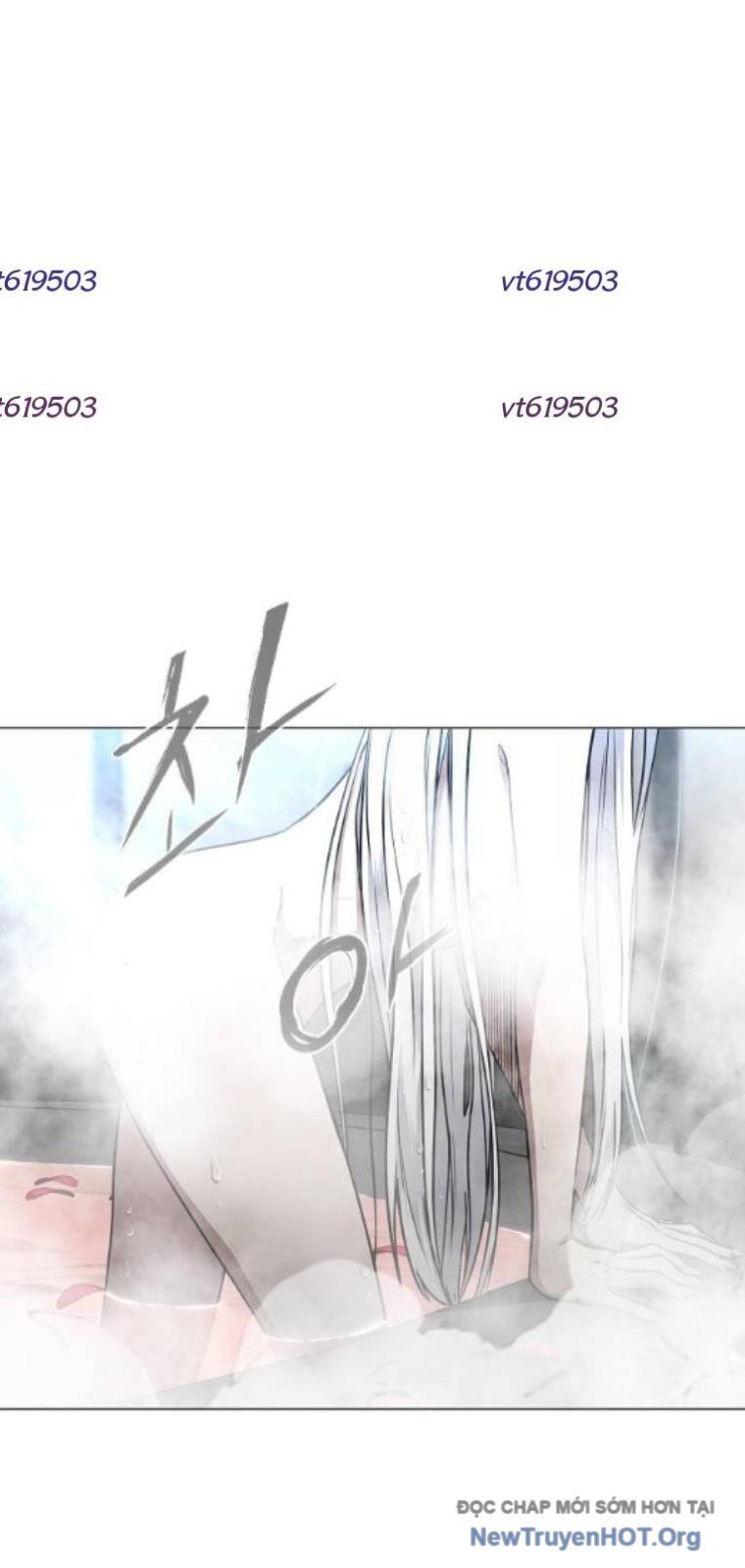 Kiếm vương Chapter 57 - 31