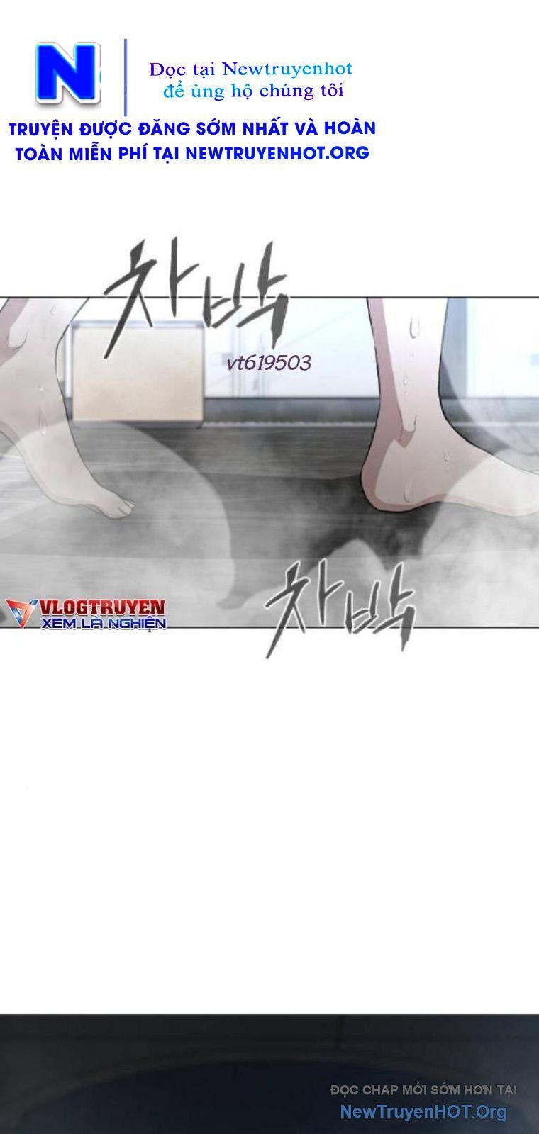 Kiếm vương Chapter 57 - 32