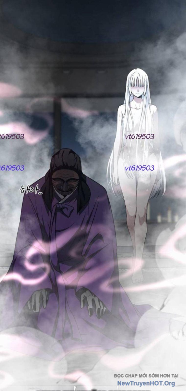 Kiếm vương Chapter 57 - 33