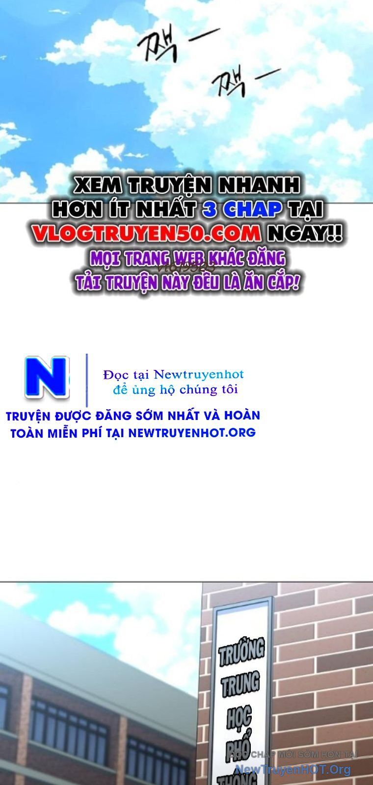 Kiếm vương Chapter 57 - 45