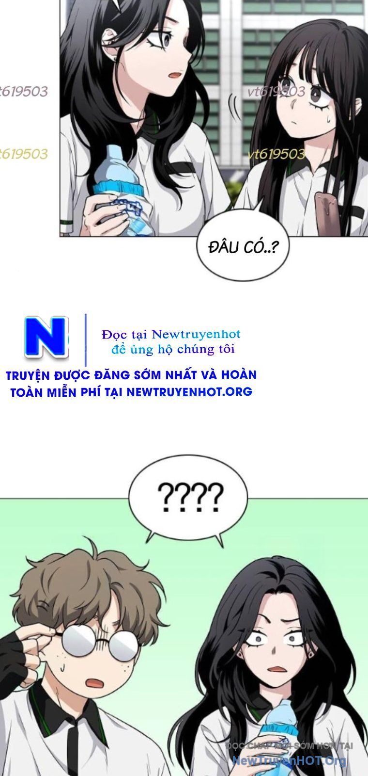 Kiếm vương Chapter 57 - 73