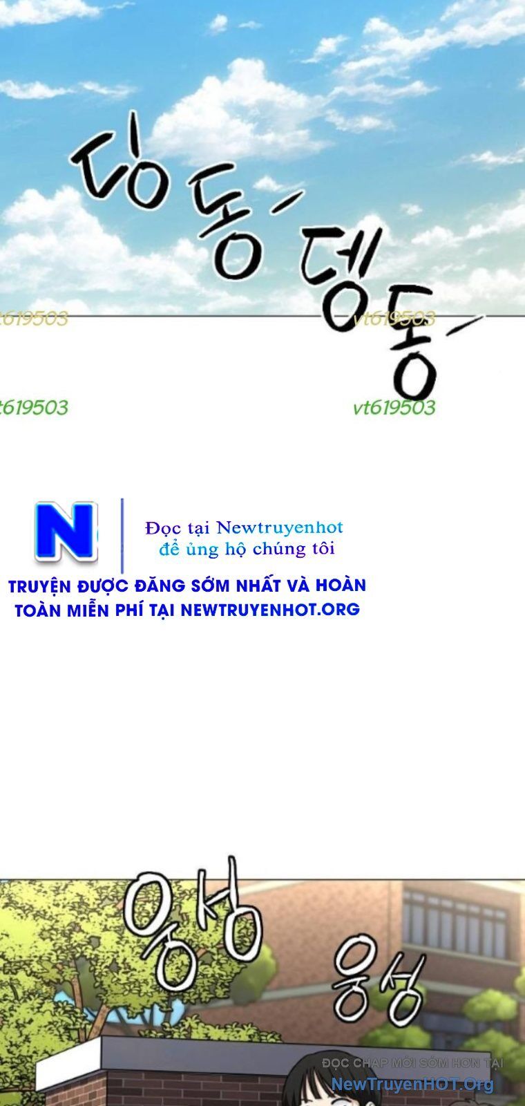 Kiếm vương Chapter 57 - 75