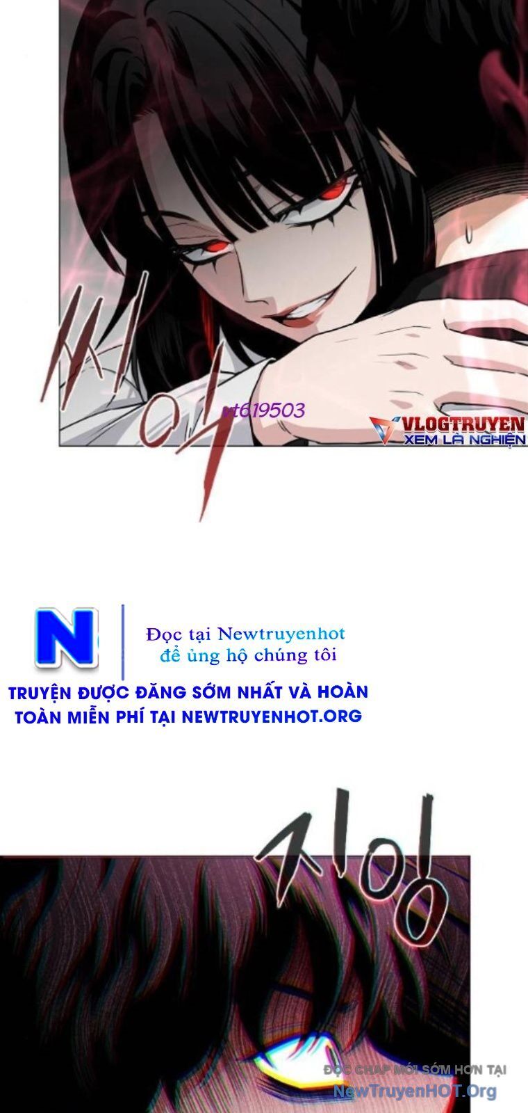 Kiếm vương Chapter 57 - 91