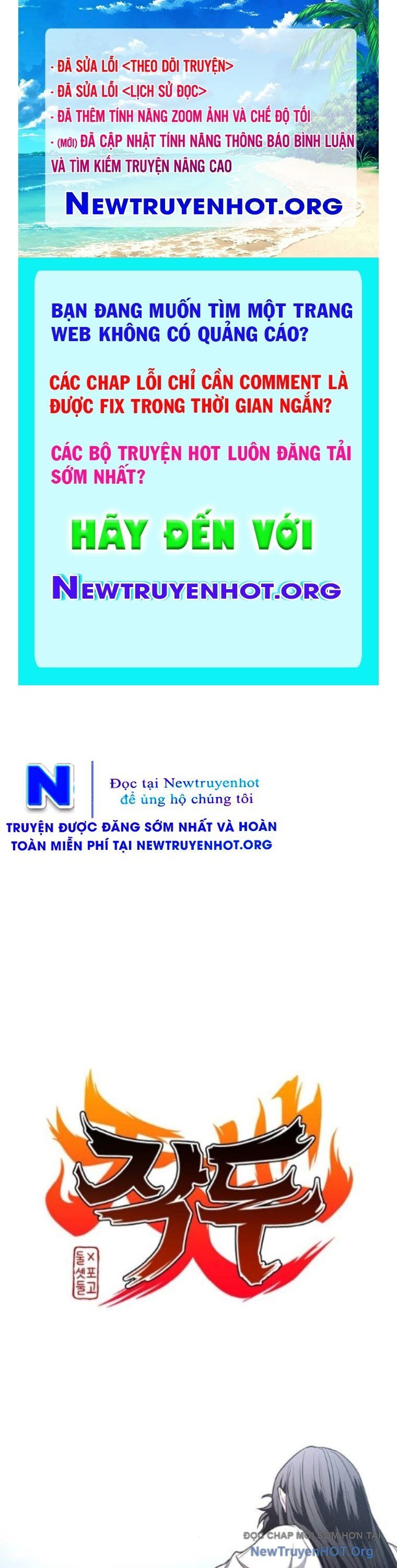 Kiếm vương Chapter 58 - 1