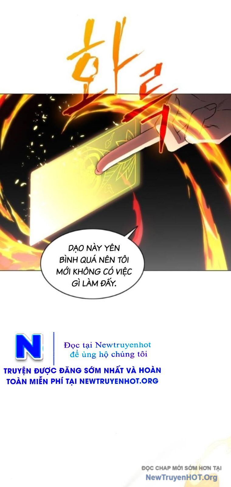 Kiếm vương Chapter 58 - 12