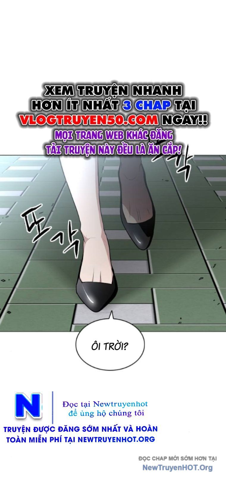 Kiếm vương Chapter 58 - 4