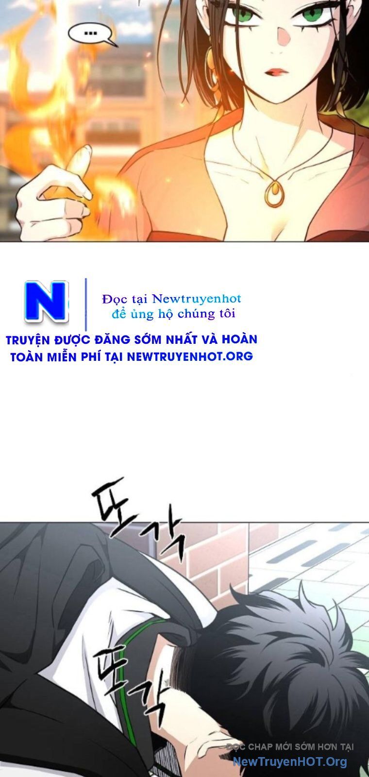 Kiếm vương Chapter 58 - 52