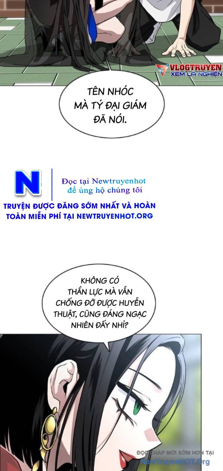 Kiếm vương Chapter 58 - 55