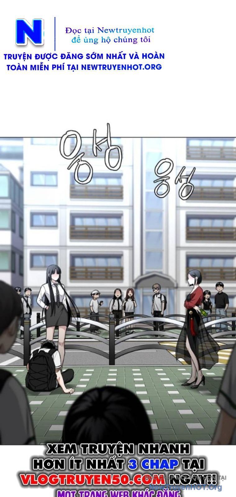 Kiếm vương Chapter 58 - 9