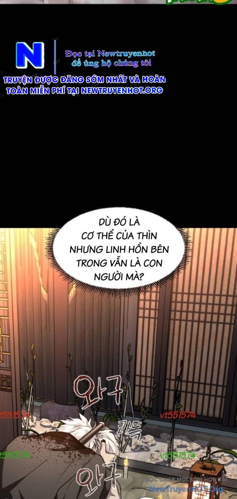 Kiếm vương Chapter 58 - 92
