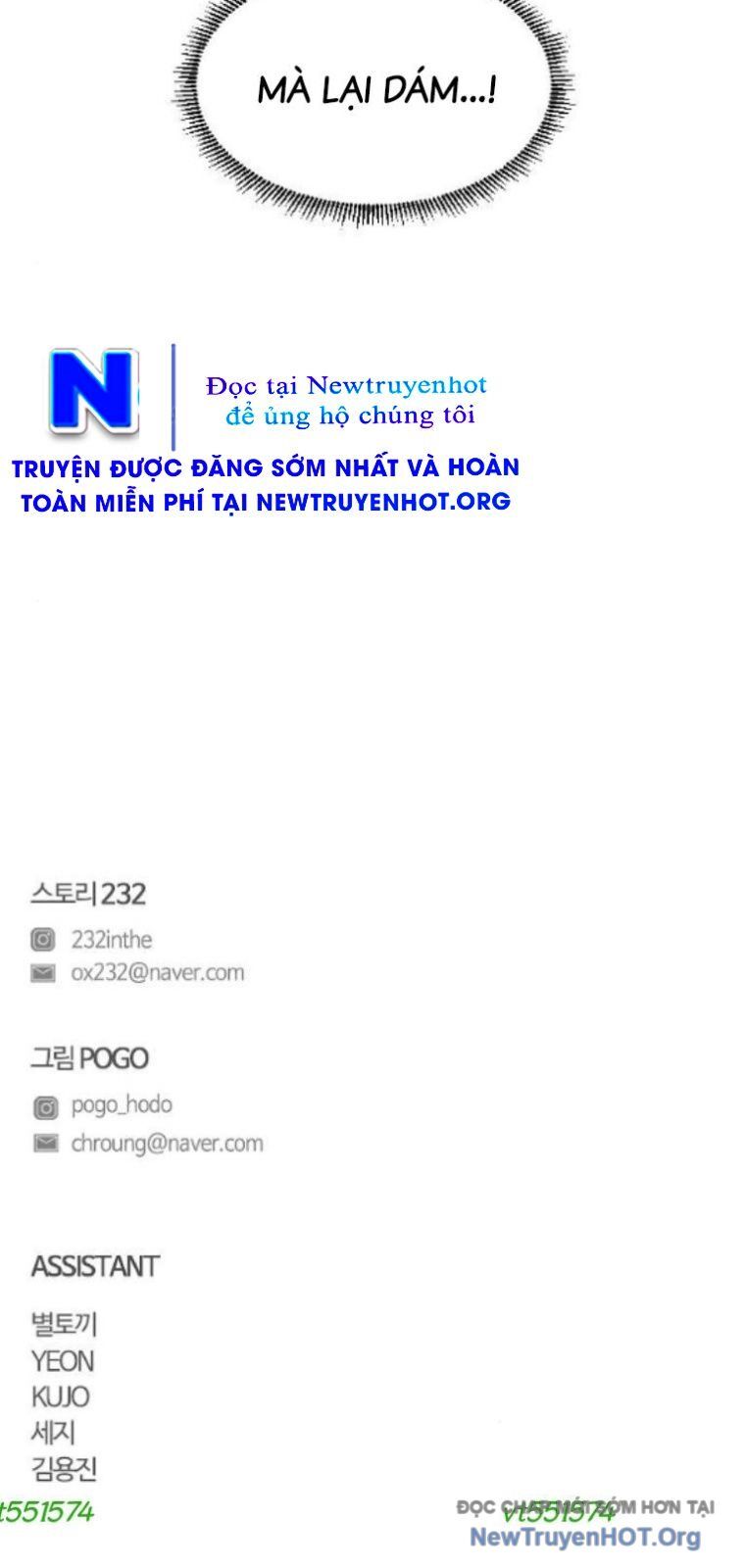 Kiếm vương Chapter 58 - 95