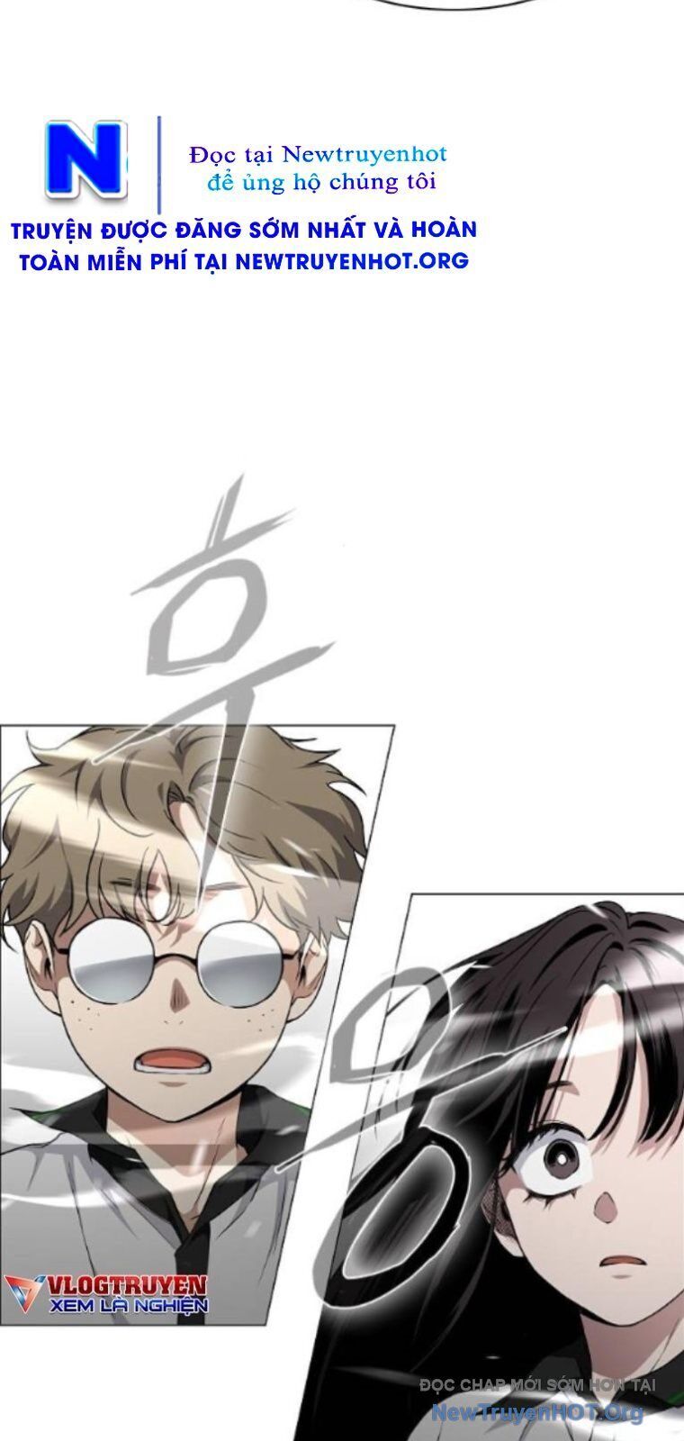 Kiếm vương Chapter 59 - 13