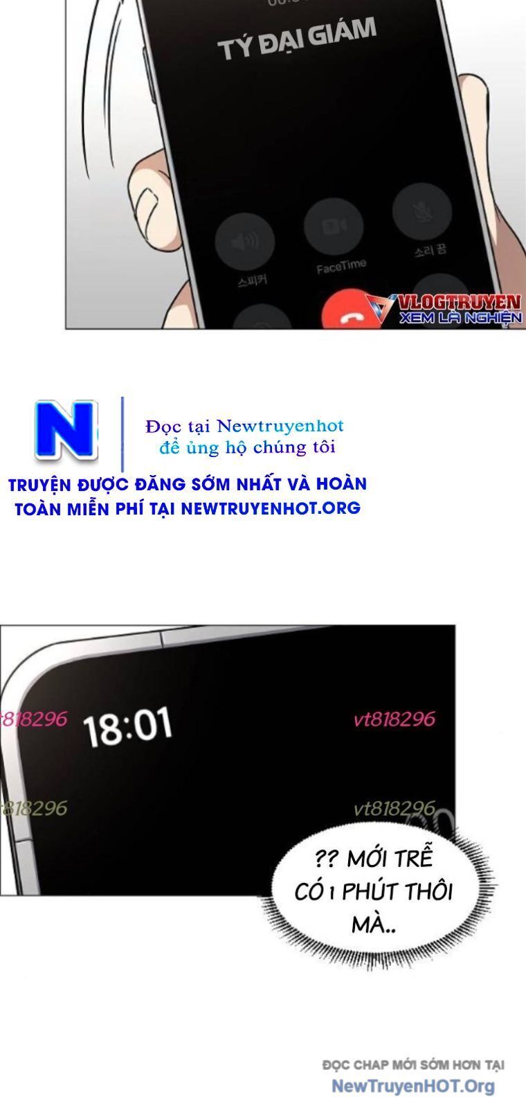 Kiếm vương Chapter 59 - 37