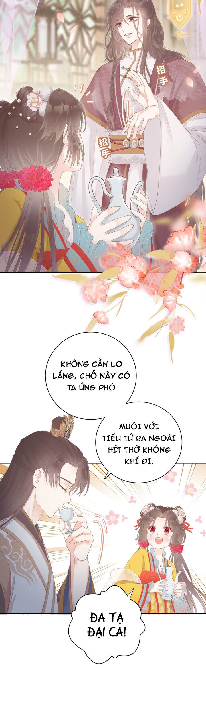 Cuộc Sống Quả Nhiên Có Vấn Đề Chapter  1 - 13