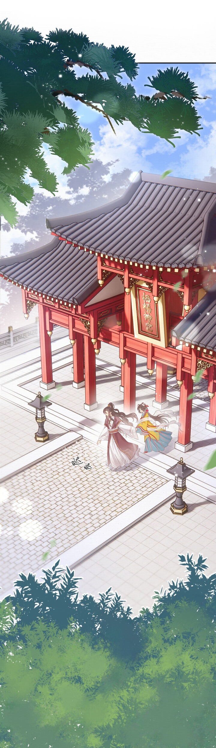 Cuộc Sống Quả Nhiên Có Vấn Đề Chapter  1 - 14