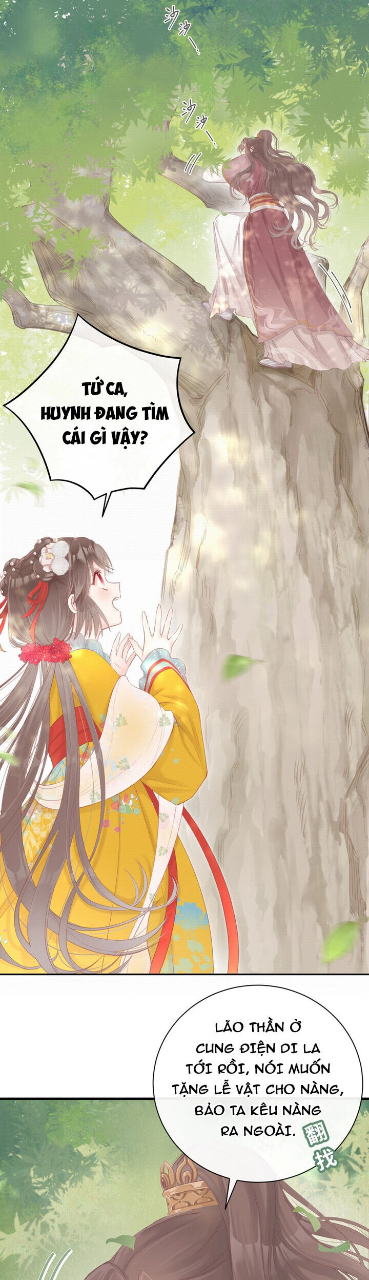 Cuộc Sống Quả Nhiên Có Vấn Đề Chapter  1 - 15