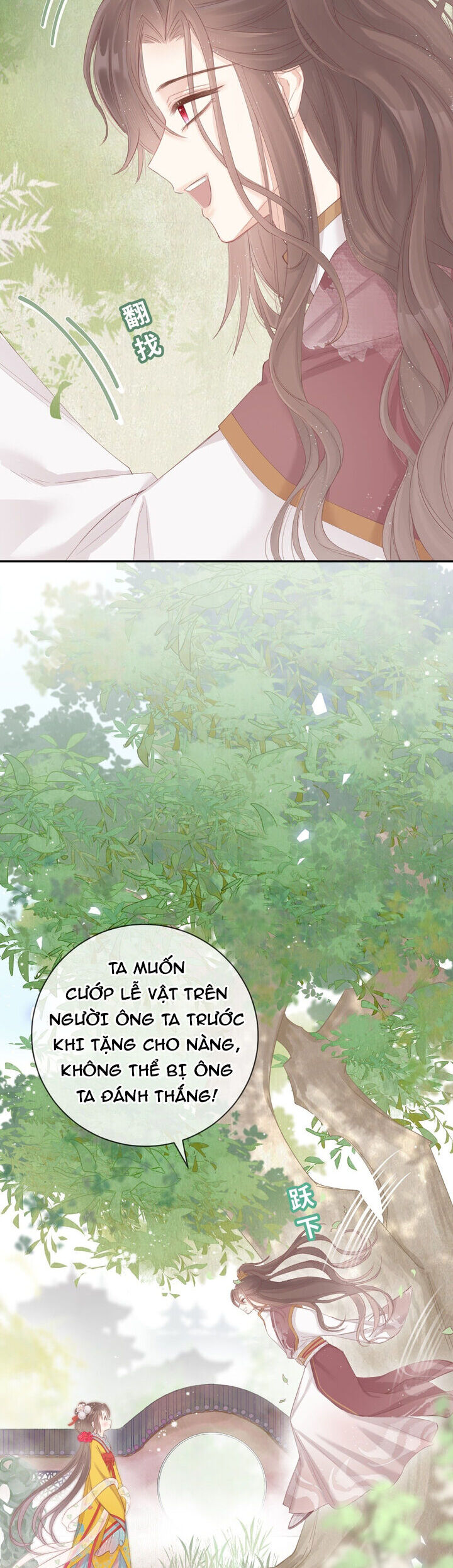 Cuộc Sống Quả Nhiên Có Vấn Đề Chapter  1 - 16