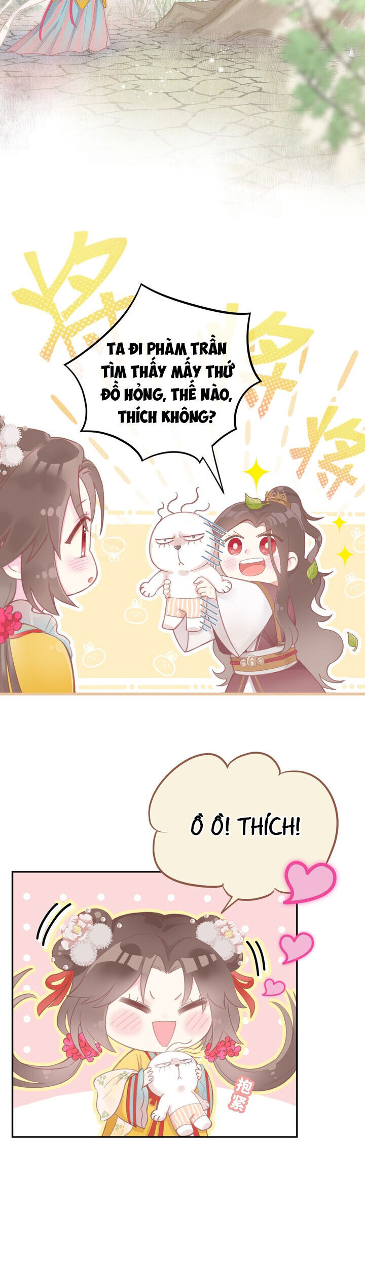 Cuộc Sống Quả Nhiên Có Vấn Đề Chapter  1 - 17