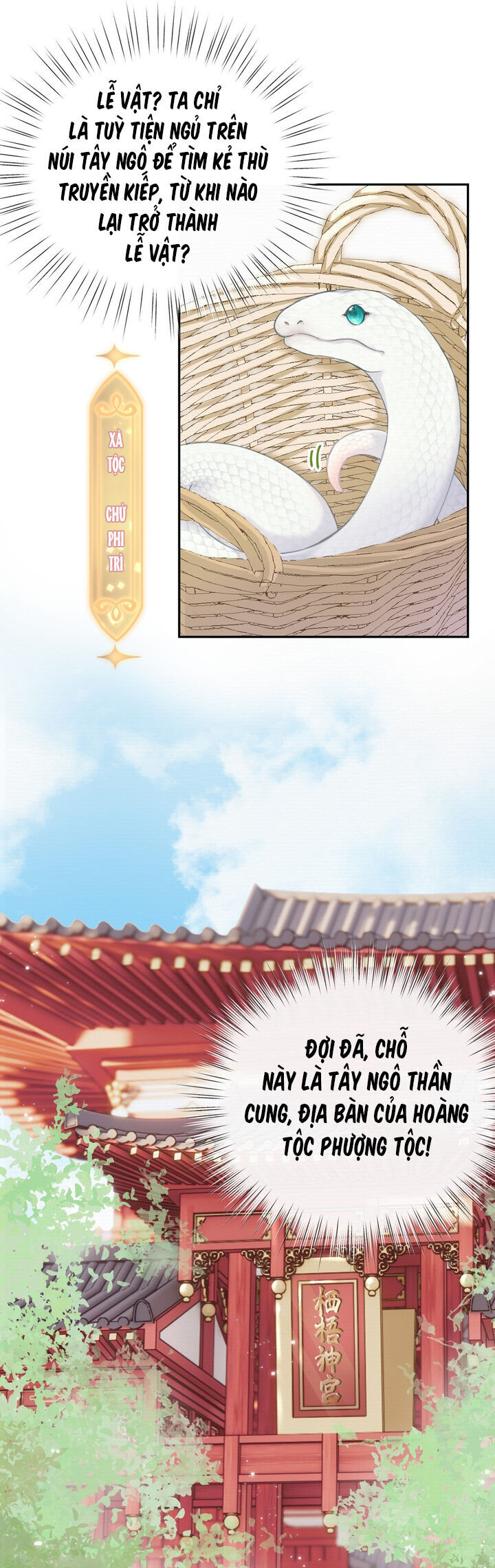 Cuộc Sống Quả Nhiên Có Vấn Đề Chapter  1 - 22