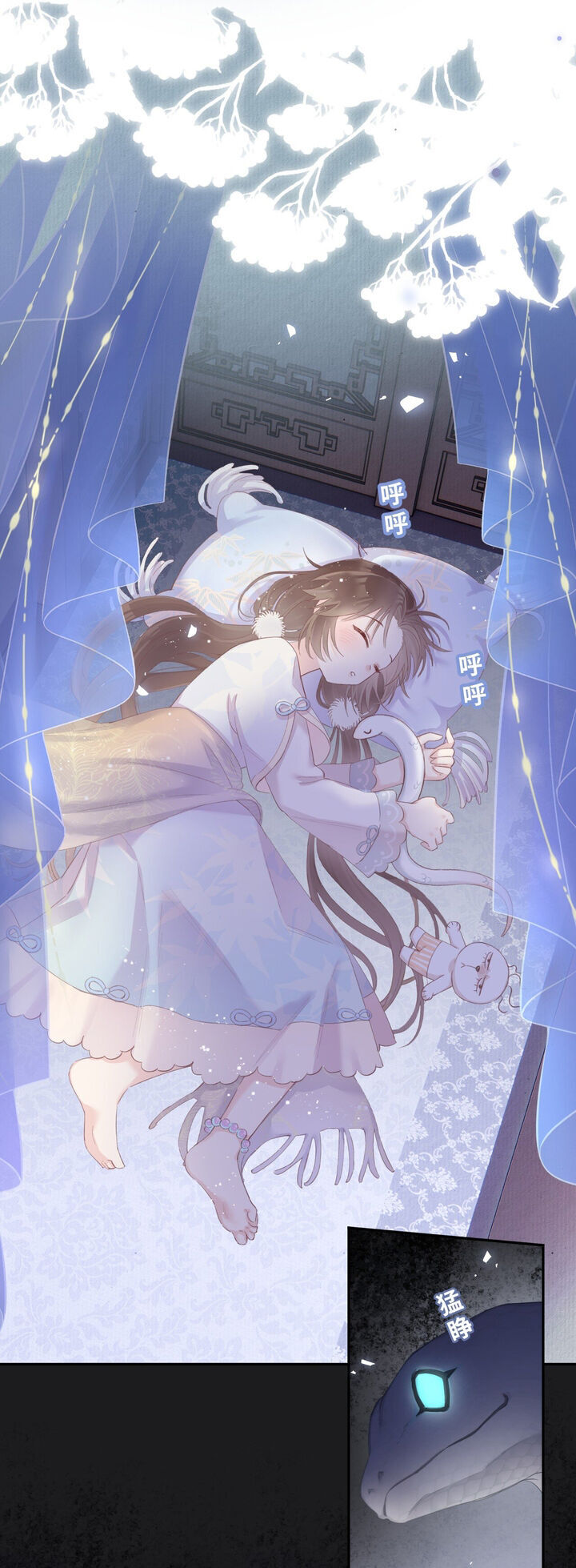 Cuộc Sống Quả Nhiên Có Vấn Đề Chapter  1 - 29