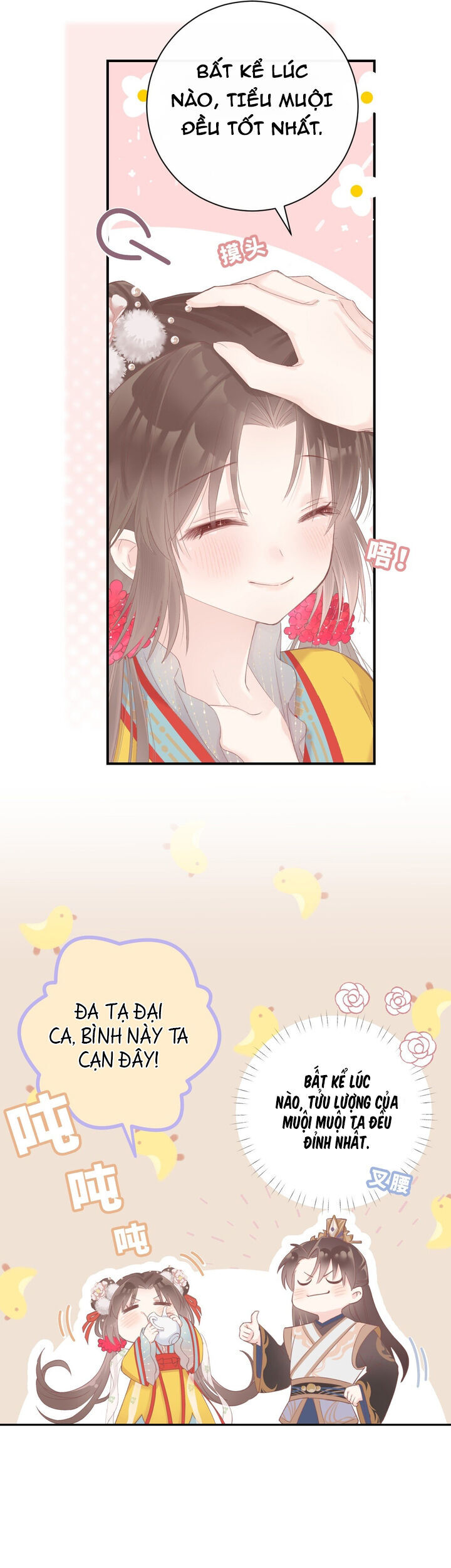 Cuộc Sống Quả Nhiên Có Vấn Đề Chapter  1 - 10