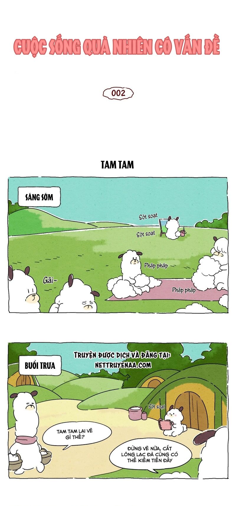 Cuộc Sống Quả Nhiên Có Vấn Đề Chapter  2 - 1