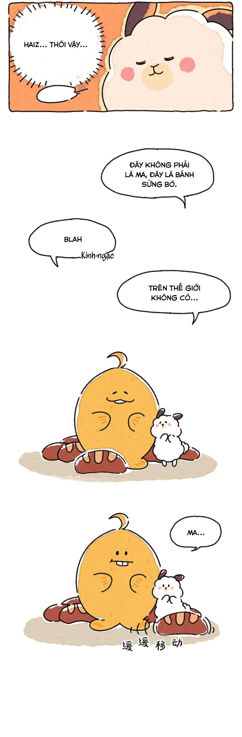 Cuộc Sống Quả Nhiên Có Vấn Đề Chapter  4 - 7