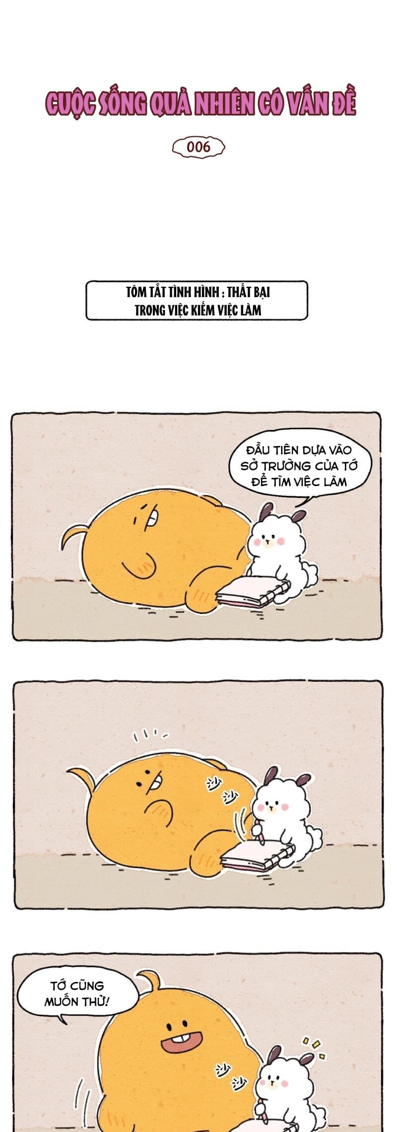 Cuộc Sống Quả Nhiên Có Vấn Đề Chapter  6 - 1