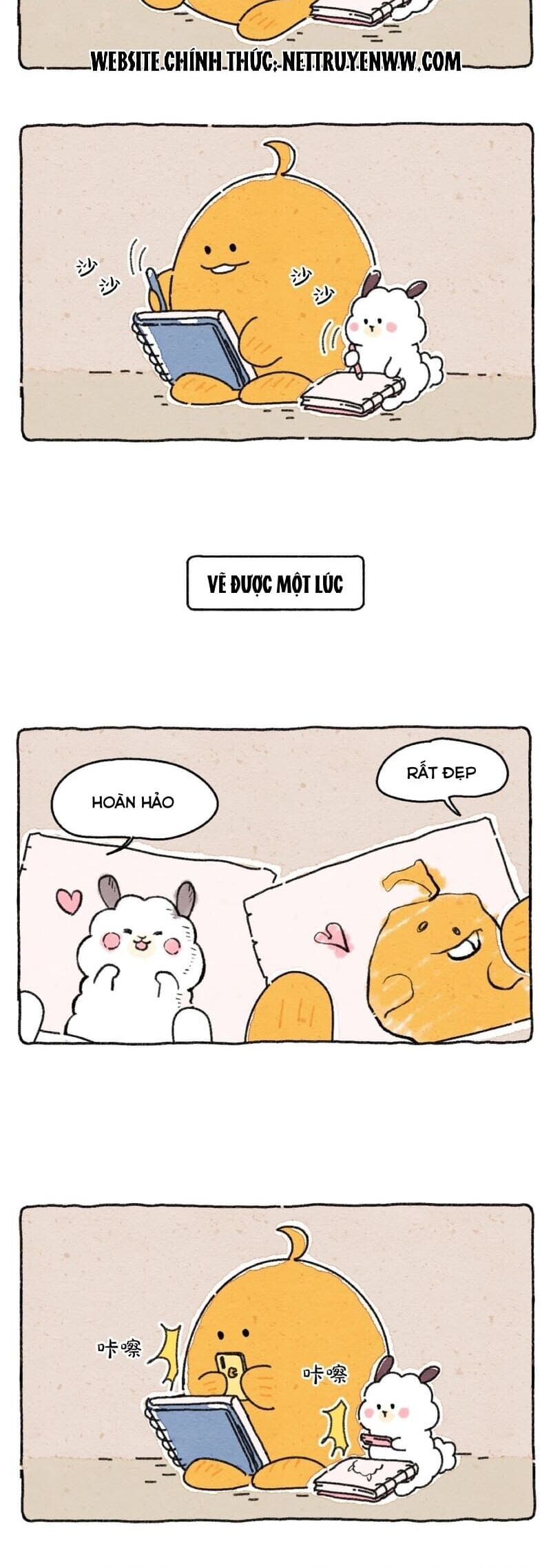 Cuộc Sống Quả Nhiên Có Vấn Đề Chapter  6 - 2