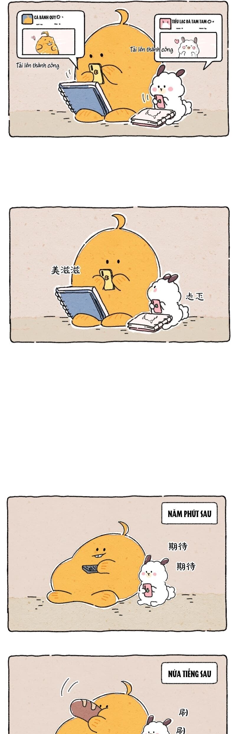 Cuộc Sống Quả Nhiên Có Vấn Đề Chapter  6 - 3