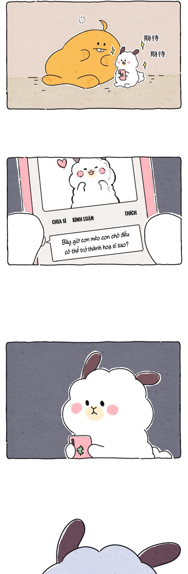 Cuộc Sống Quả Nhiên Có Vấn Đề Chapter  6 - 5