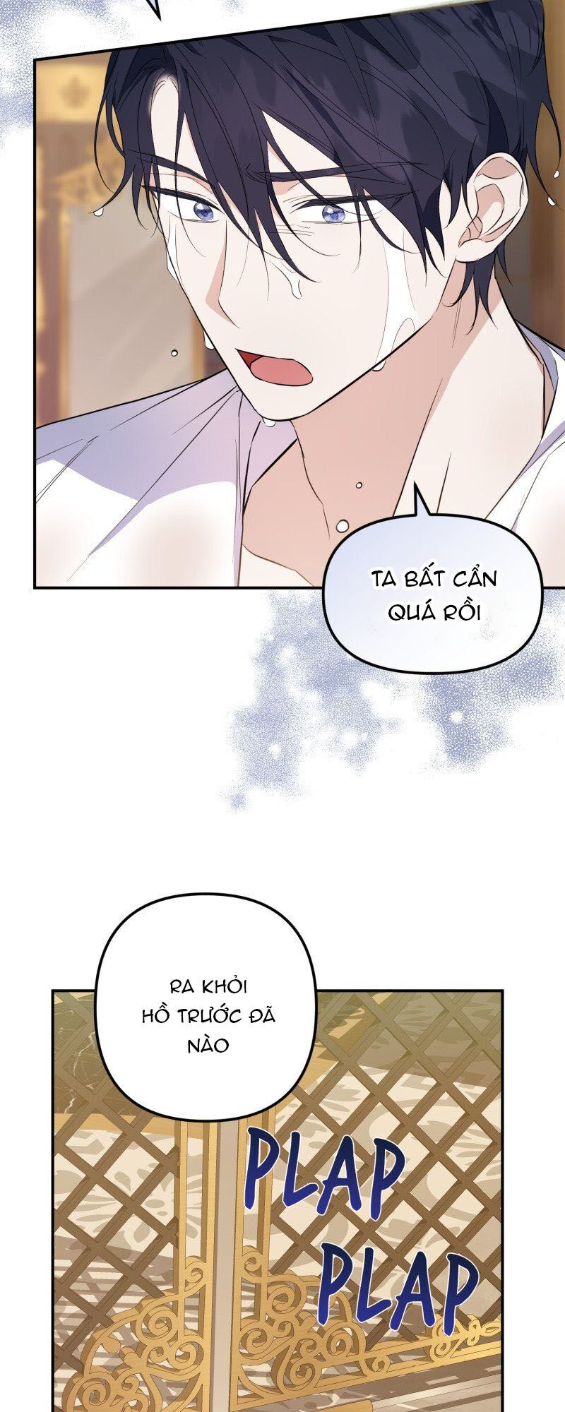 Sự Quyến Rũ Của Người Vợ Chapter  15 - 50