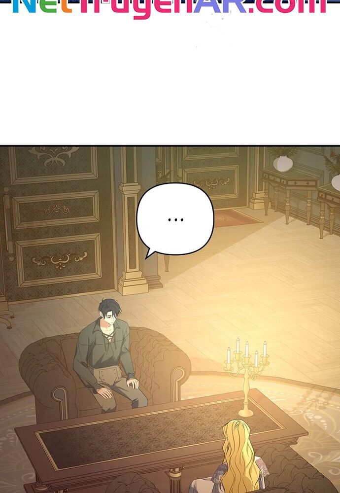 Sự Quyến Rũ Của Người Vợ Chapter 45 - 27