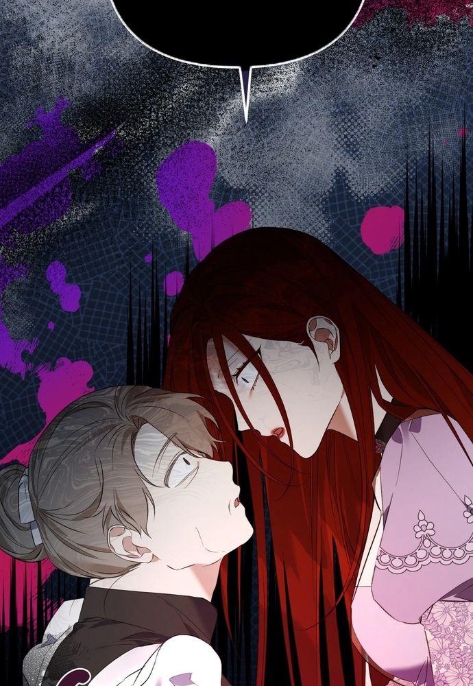 Sự Quyến Rũ Của Người Vợ Chapter 47 - 43