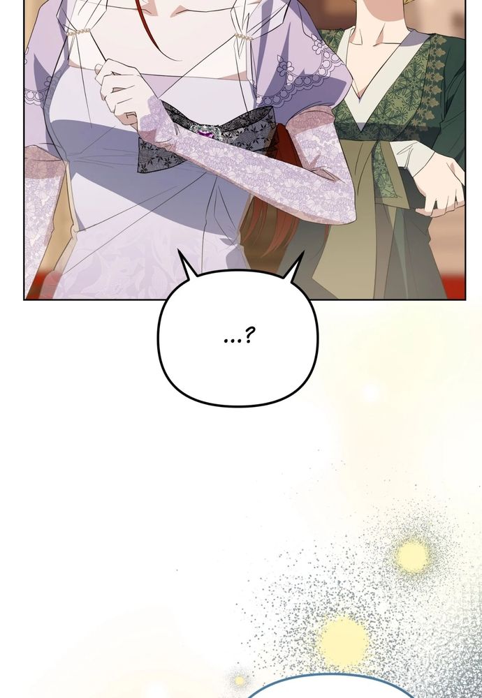 Sự Quyến Rũ Của Người Vợ Chapter 47 - 92