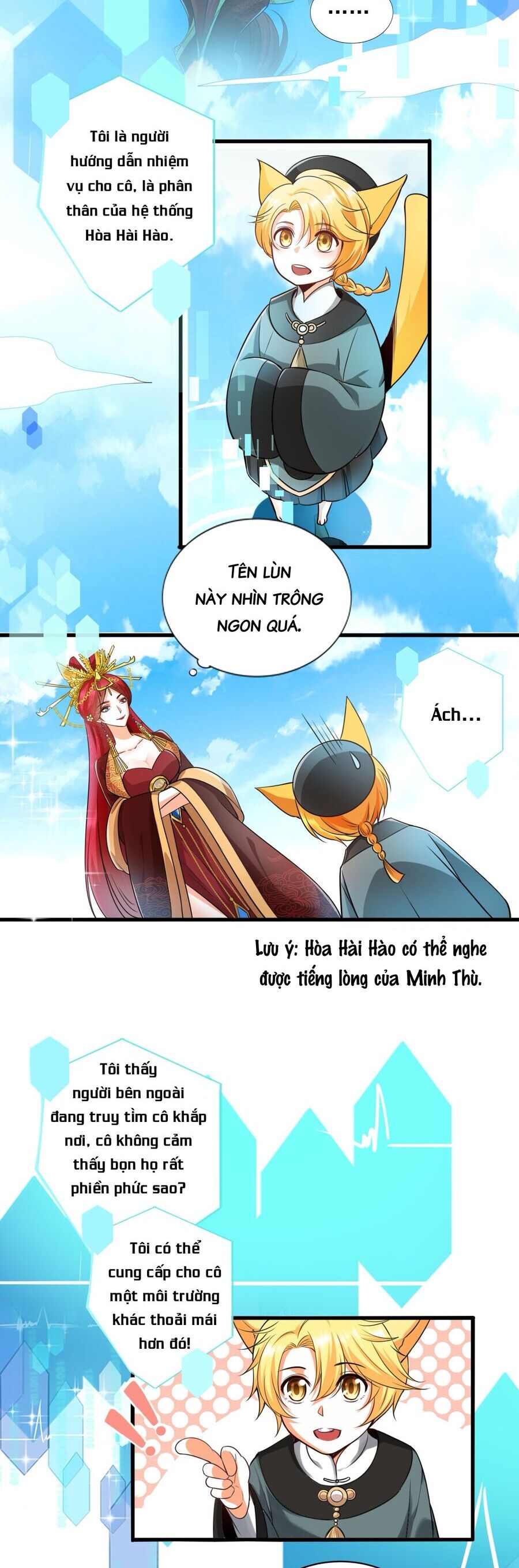 Nữ Đế Phản Diện Đến Rồi Đây! Chapter 1 - 7