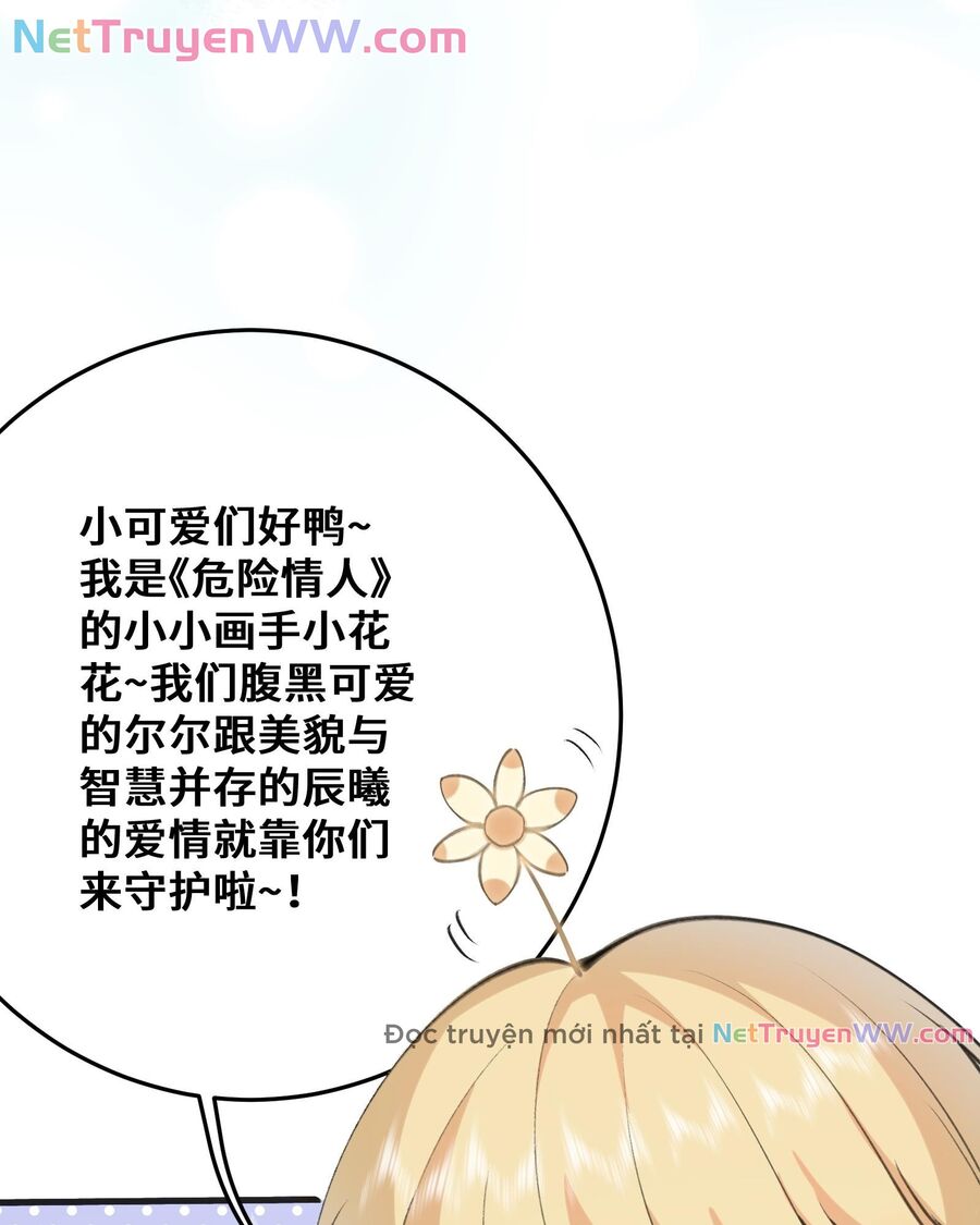 Người Tình Nguy Hiểm Chapter 1 - 107