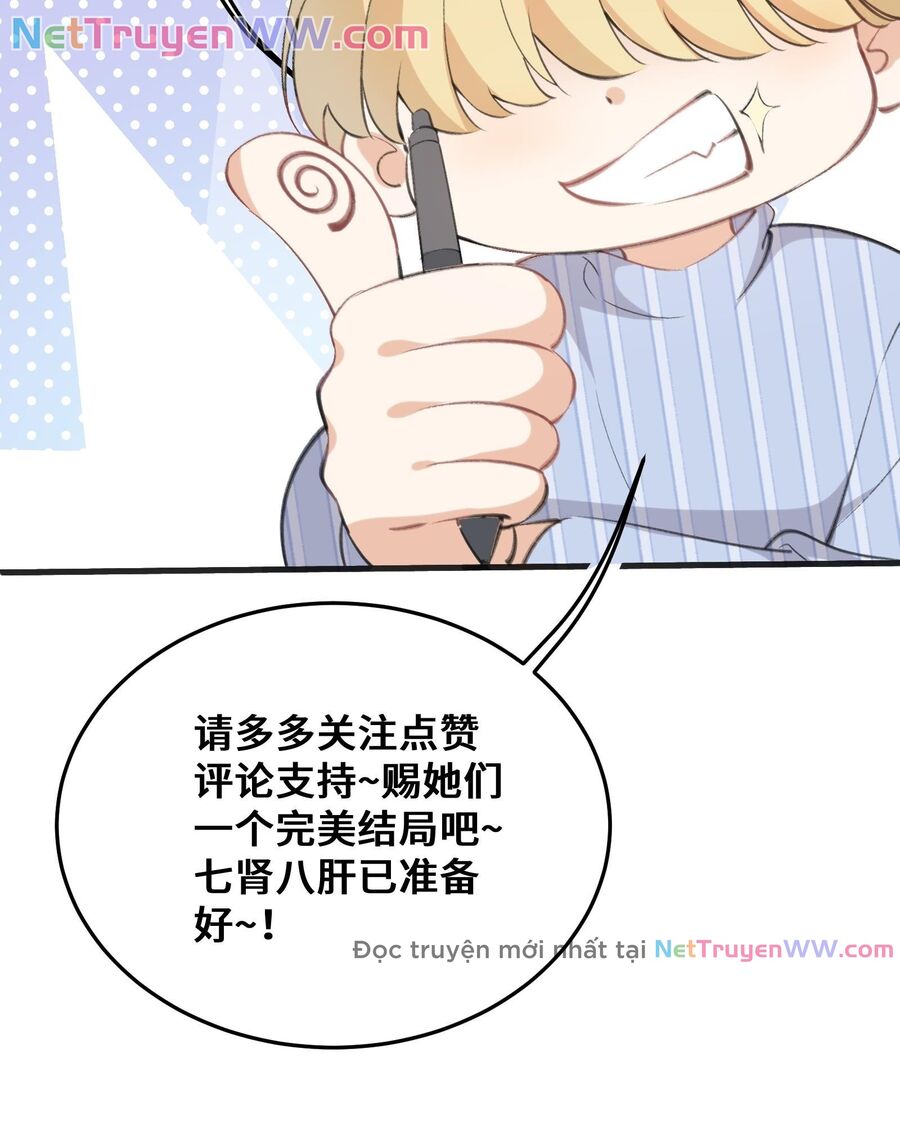 Người Tình Nguy Hiểm Chapter 1 - 108